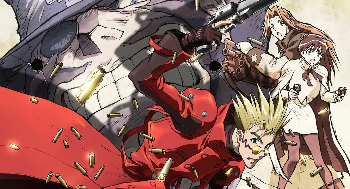 TRIGUN