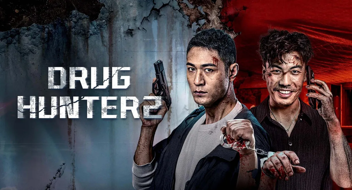 Drug Hunter 2