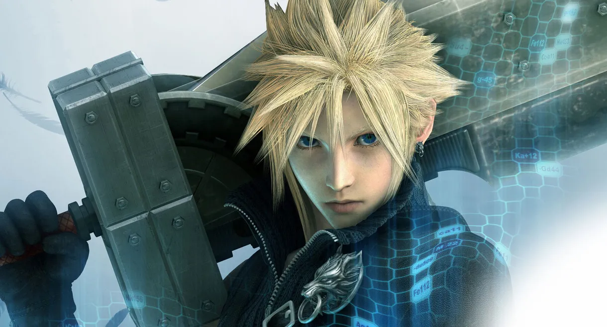 Final Fantasy VII: Advent Children