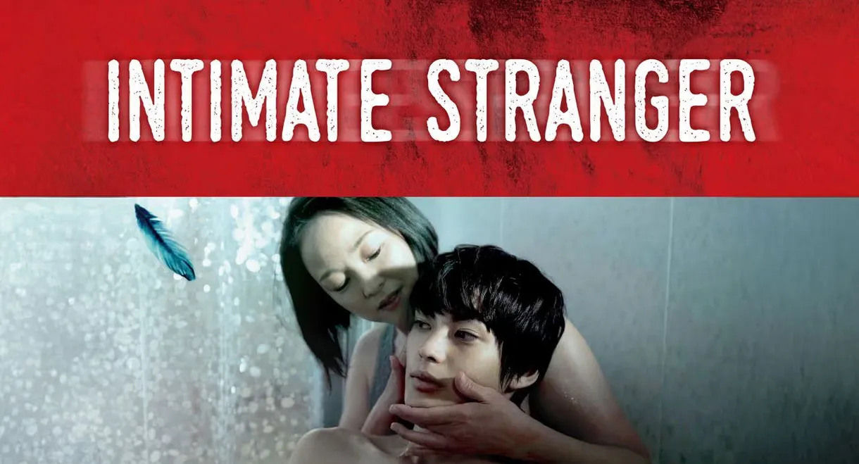 Intimate Stranger