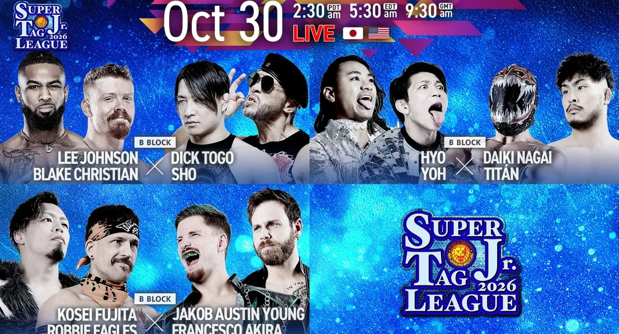 NJPW Super Junior Tag League 2026 - Day 5