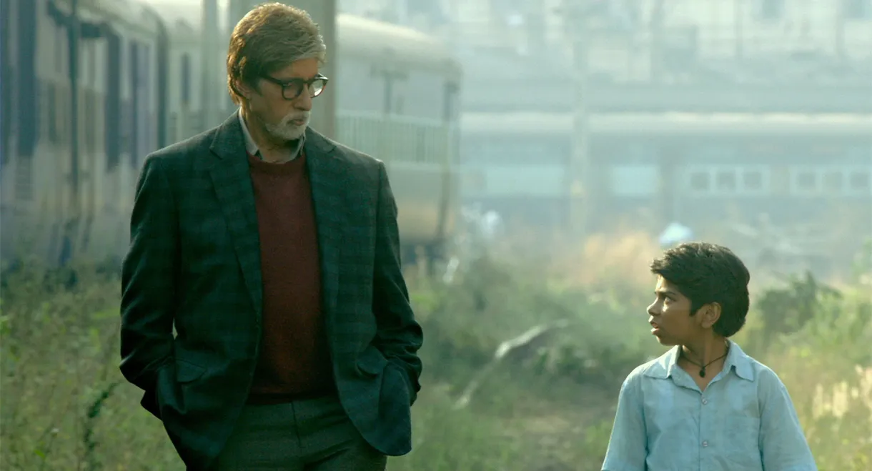 Bhoothnath Returns