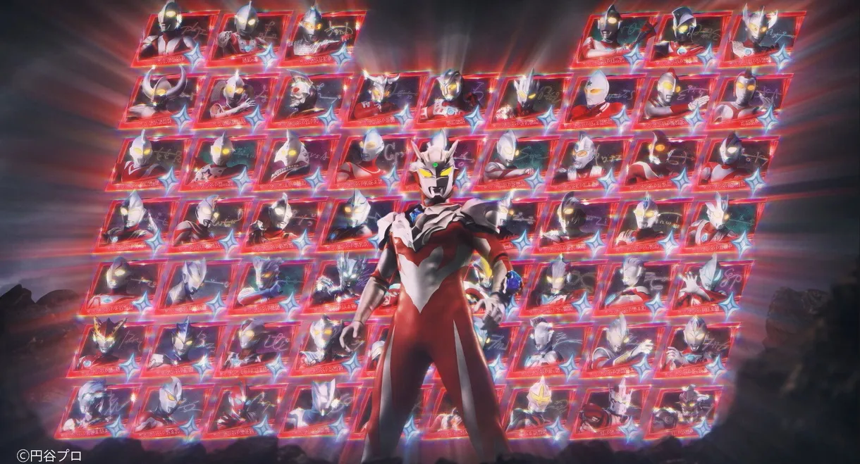 Ultraman Zero Cosmo Rise: Rise! Heroes of Light!