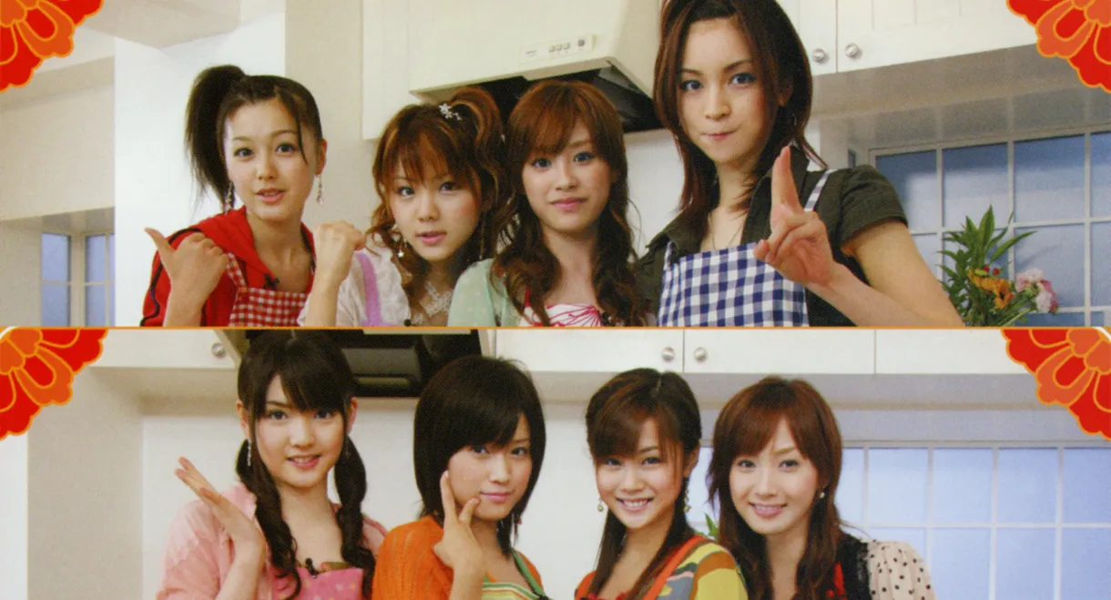 Morning Musume. DVD Magazine Vol.9