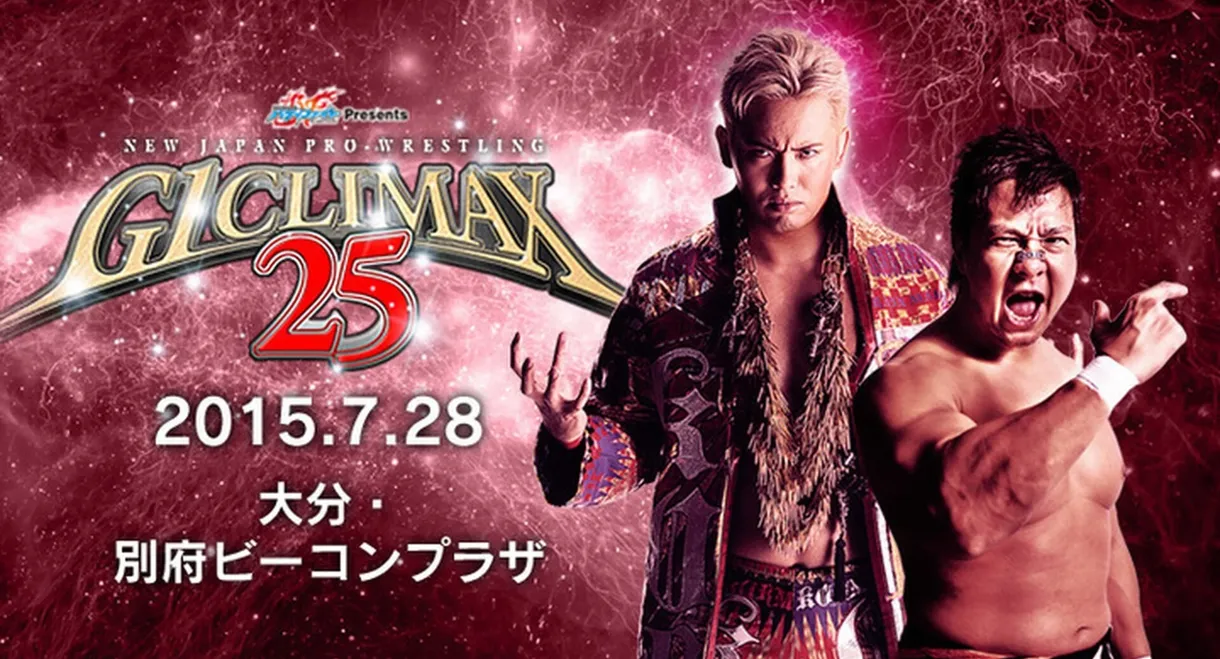 NJPW G1 Climax 25: Day 6