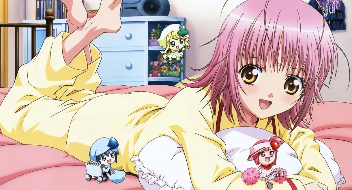 Shugo Chara!