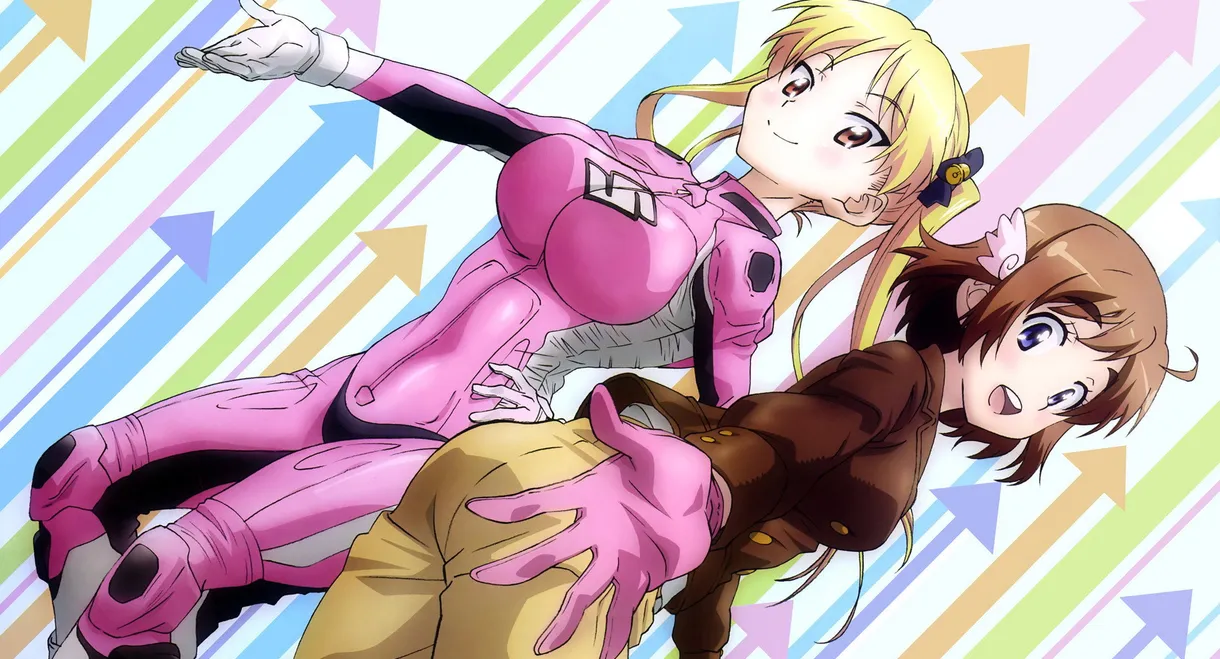 Bakuon!!