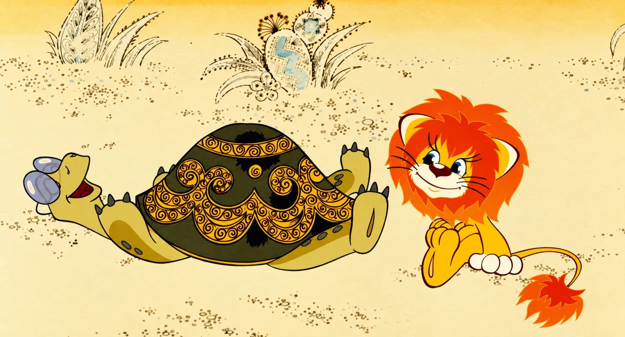 How the Lion Cub and the Turtle Sang a Song