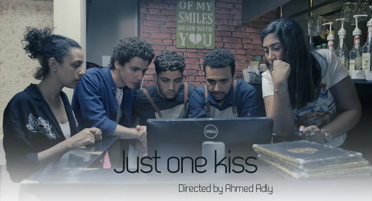 Just One Kiss