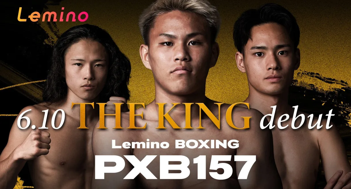 Lemino BOXING PHOENIX BATTLE 157