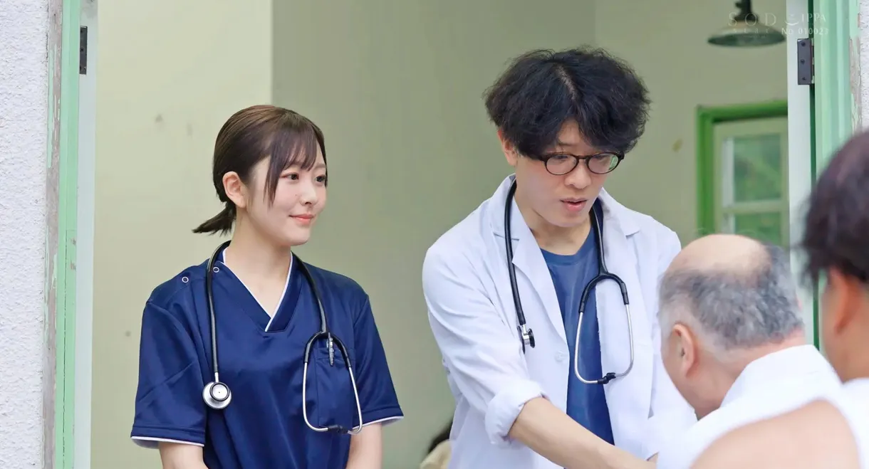 A nurse assigned to a remote village impregnated daily by lustful islanders' seed. Aozora Hikari