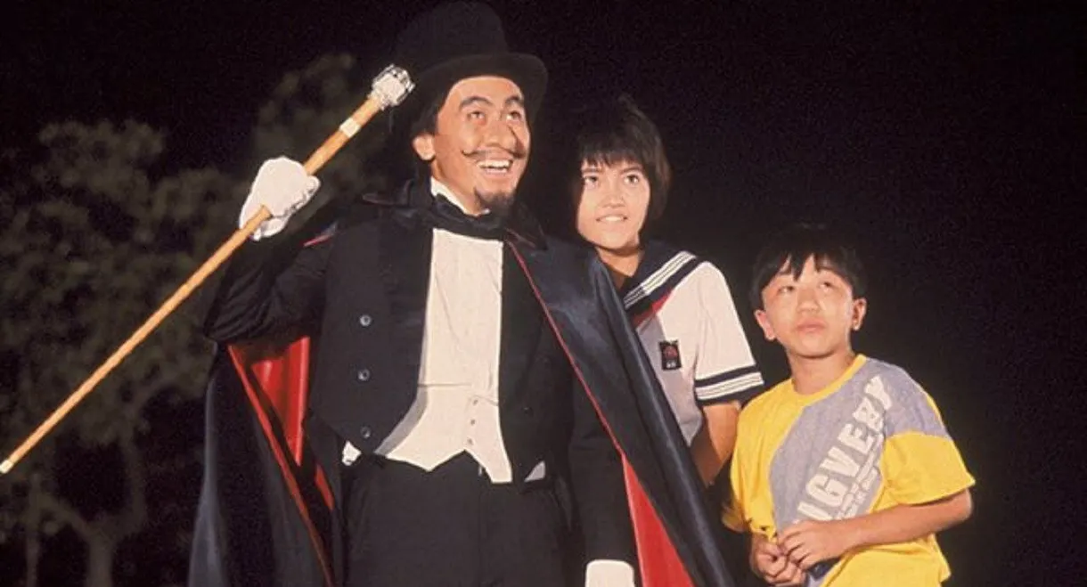 Monday Drama Land: Akuma-kun