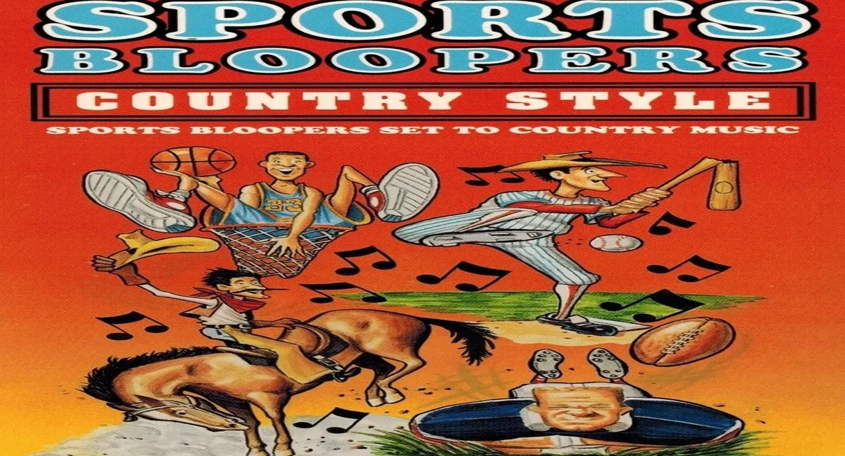 Sports Bloopers Country Style