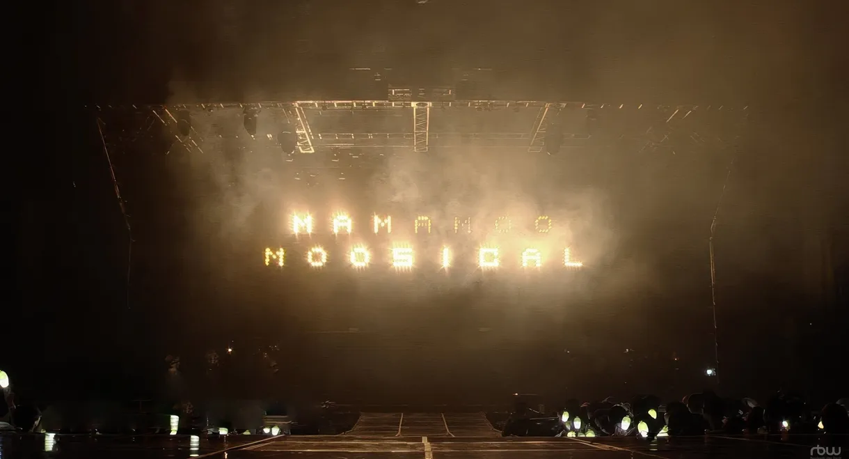 MAMAMOO Concert: Moosical Curtain Call