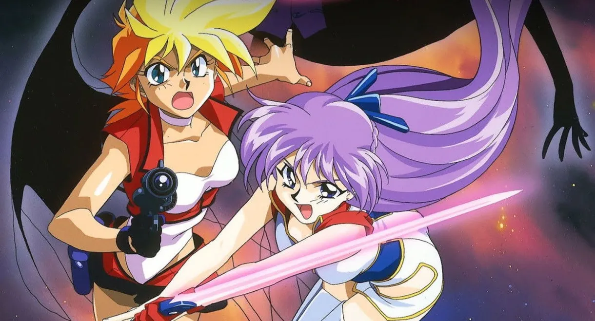 Dirty Pair Flash