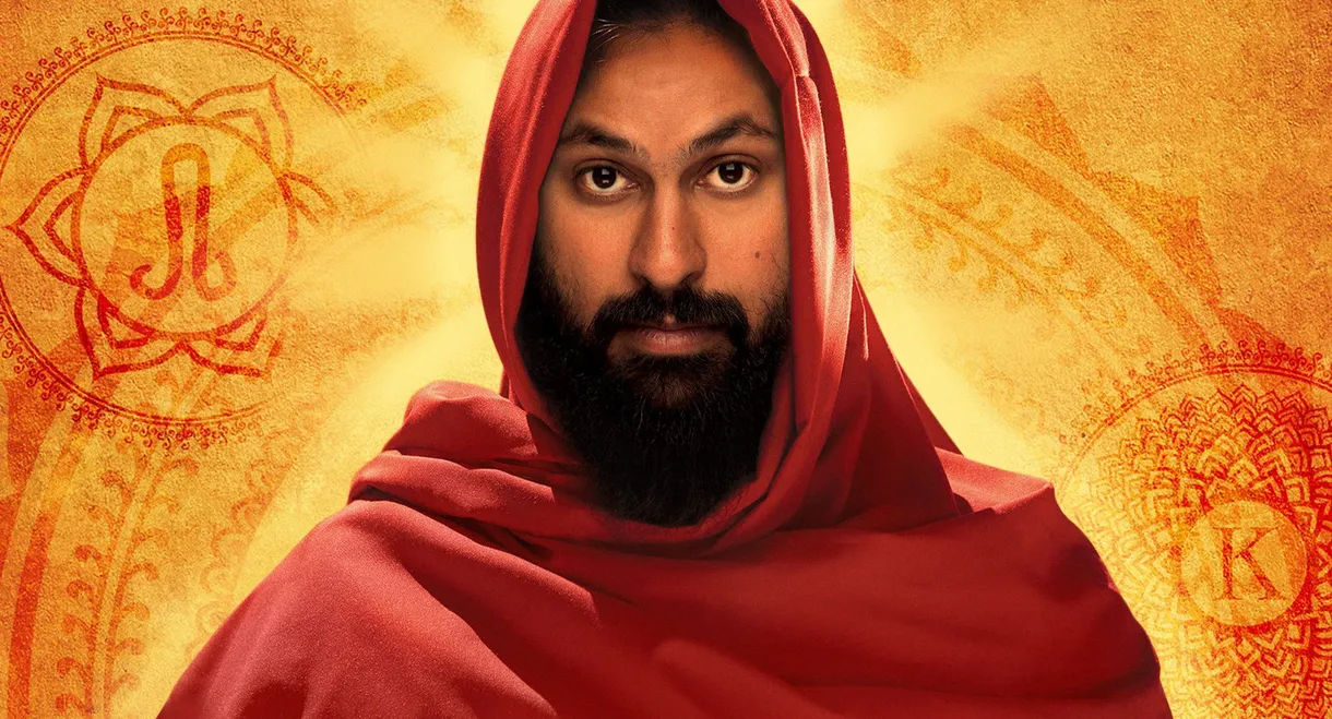 Kumaré