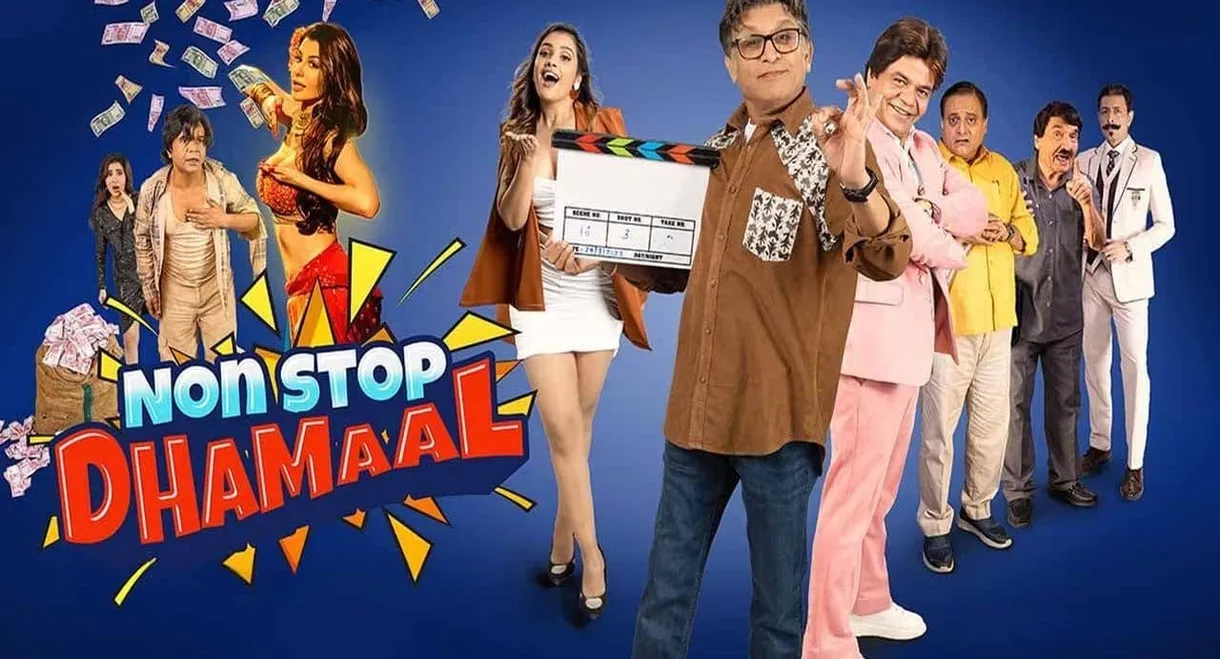 Non Stop Dhamaal