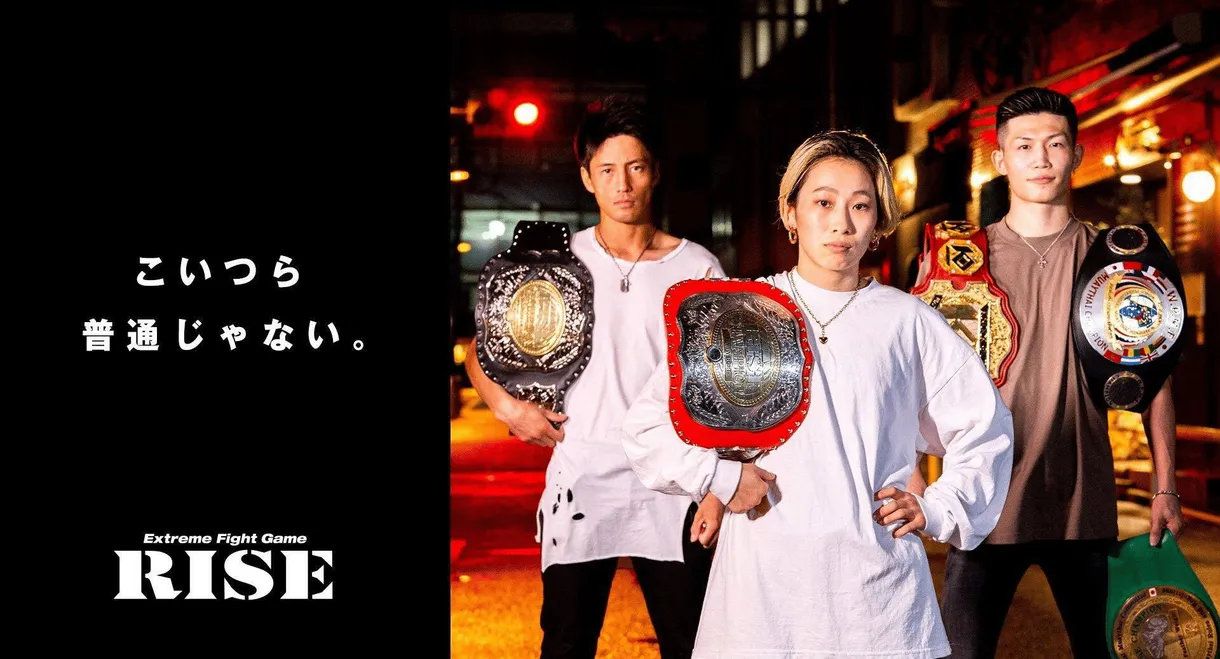 RISE 160