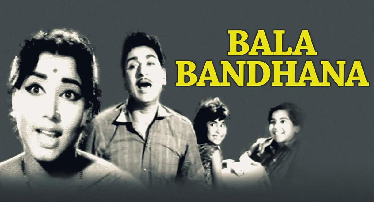 Baala Bandhana