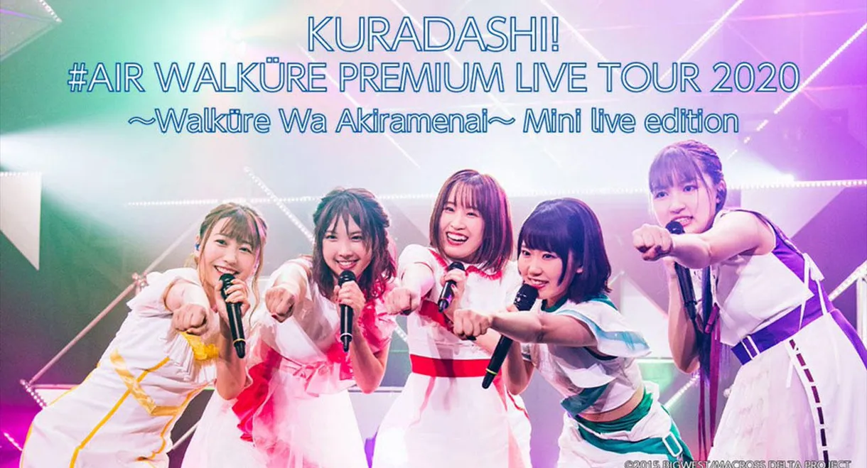 AIR WALKURE PREMIUM LIVE 2020