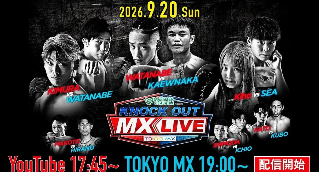 KNOCK OUT MX LIVE 2