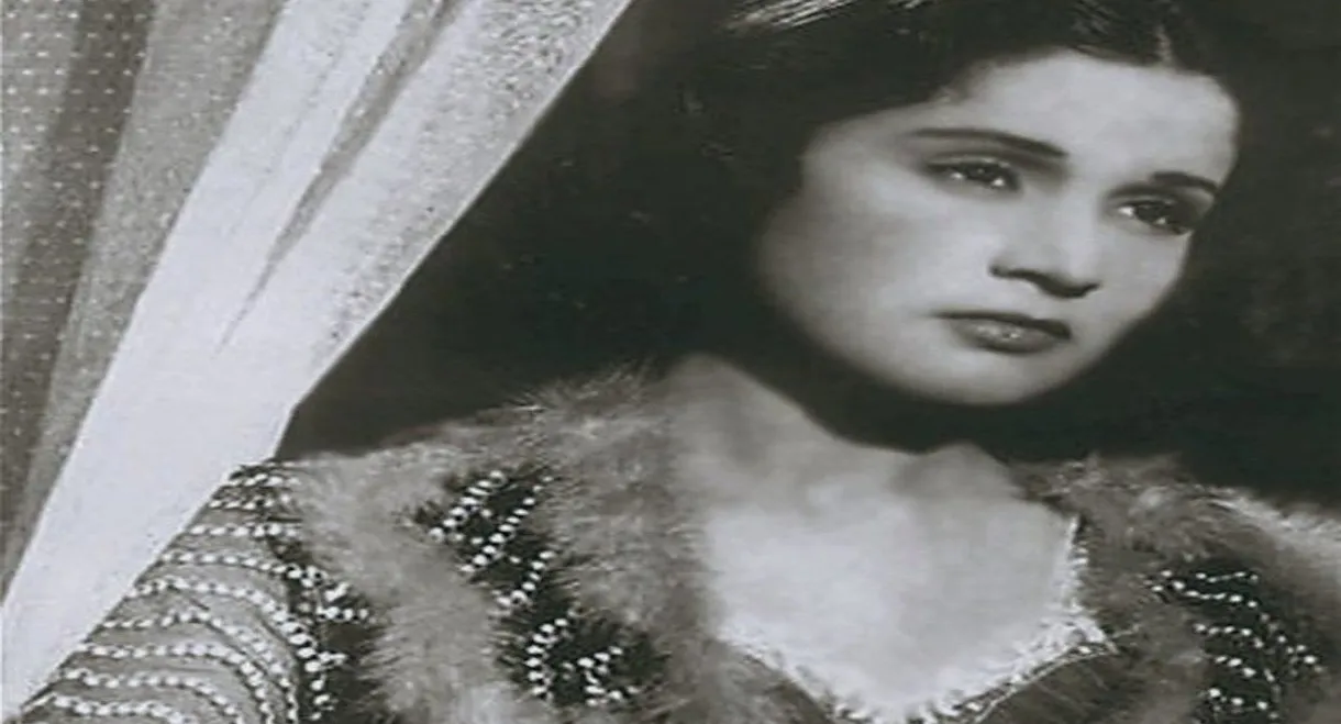 Hakam Qaraqush