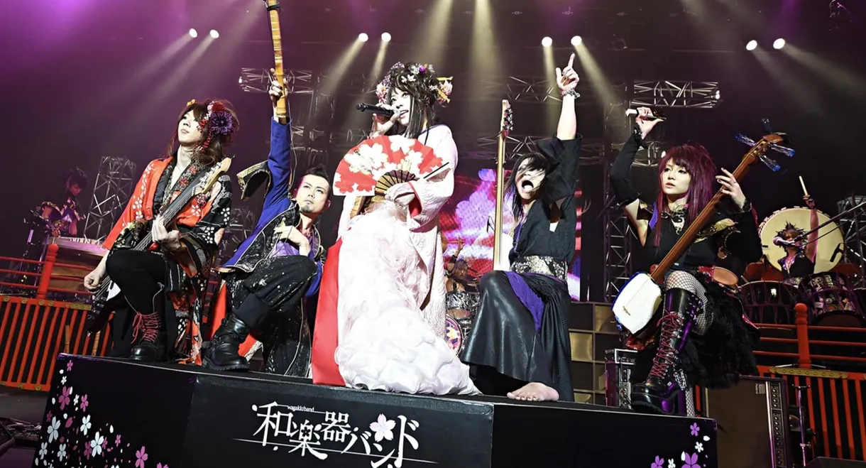 Wagakki Band Dai Shinnen Kai 2015 Shibuya Public Hall