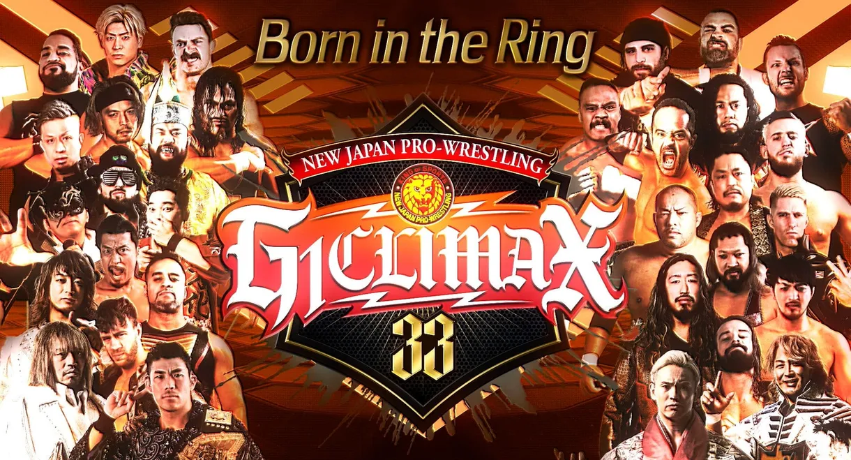 NJPW G1 Climax 33: Day 2