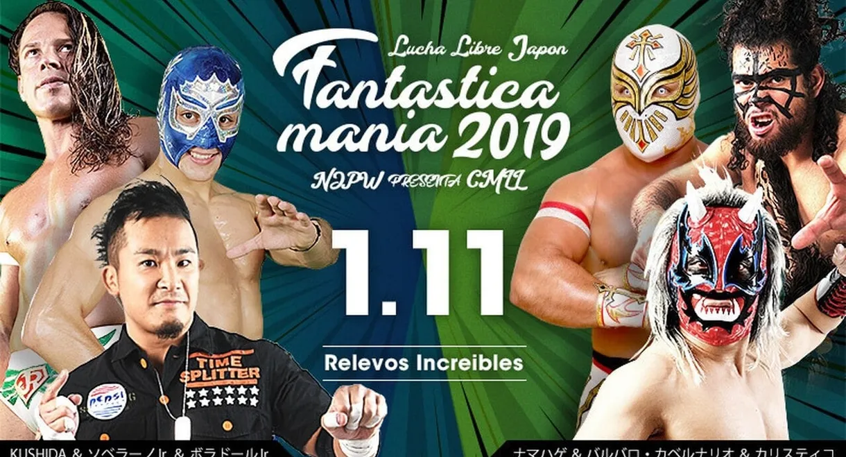 NJPW Presents CMLL Fantastica Mania 2019 - Jan 11, 2019 Osaka