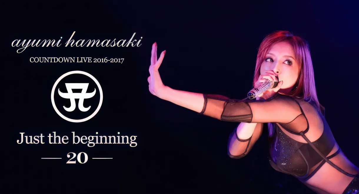 ayumi hamasaki COUNTDOWN LIVE 2016-2017 A Just the beginning -20-