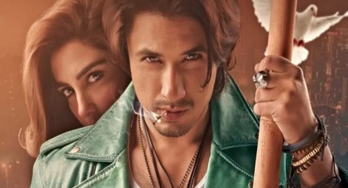 Teefa in Trouble