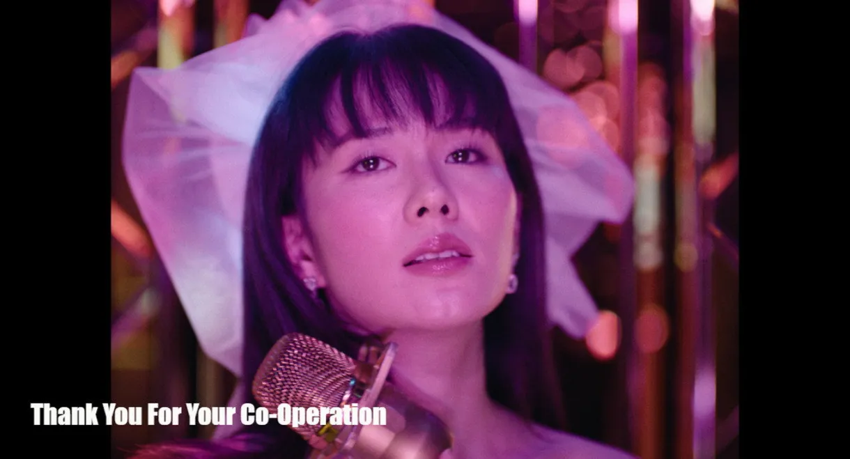 THANK YOU FOR YOUR CO-OPERATION