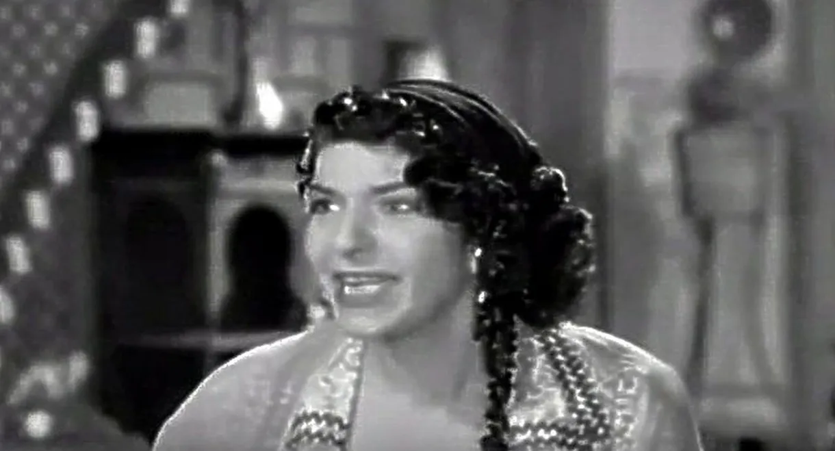 Ismail Yassine In NAVY