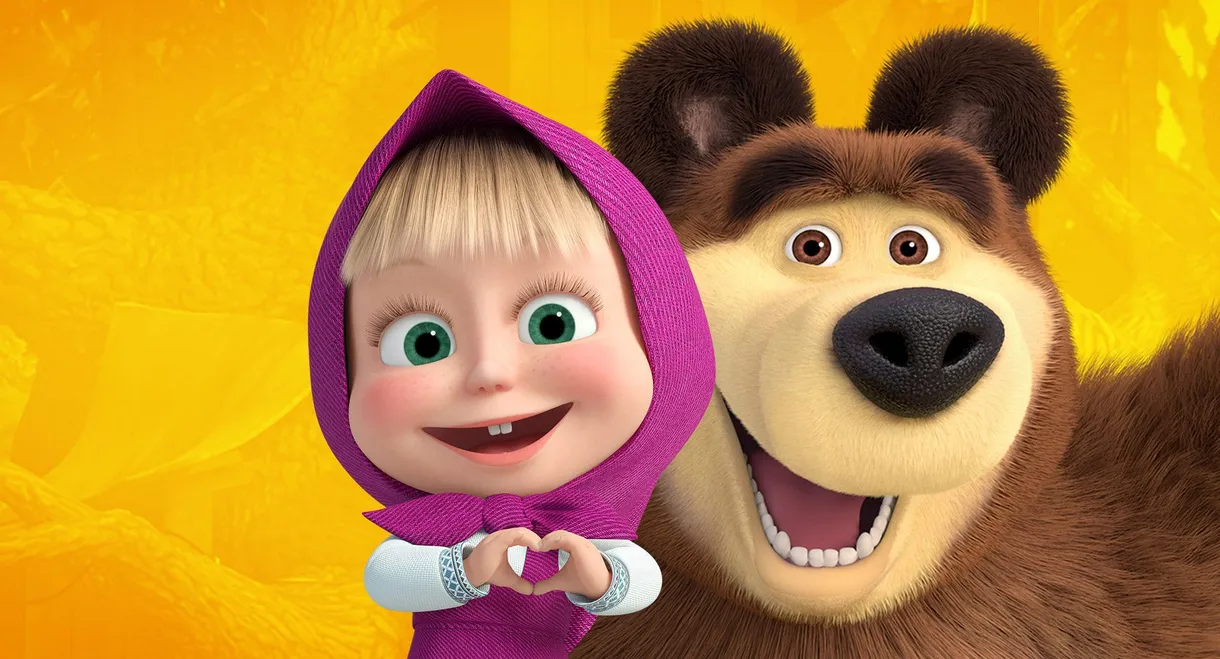 Masha and the Bear