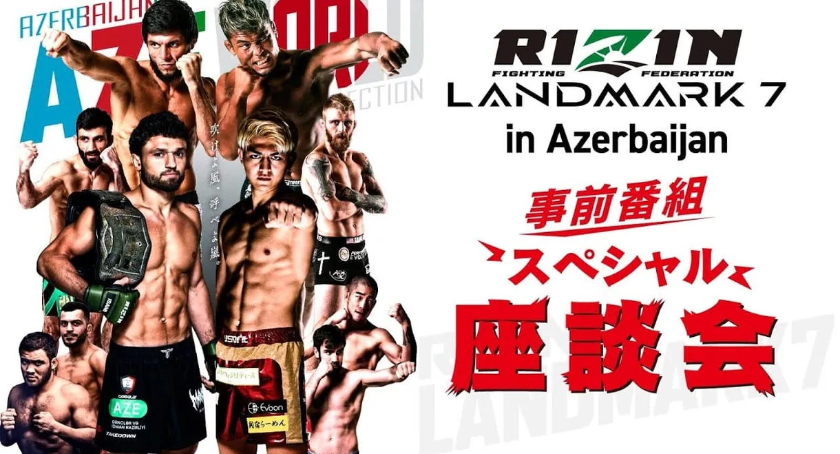 RIZIN Landmark 7 in Azerbaijan