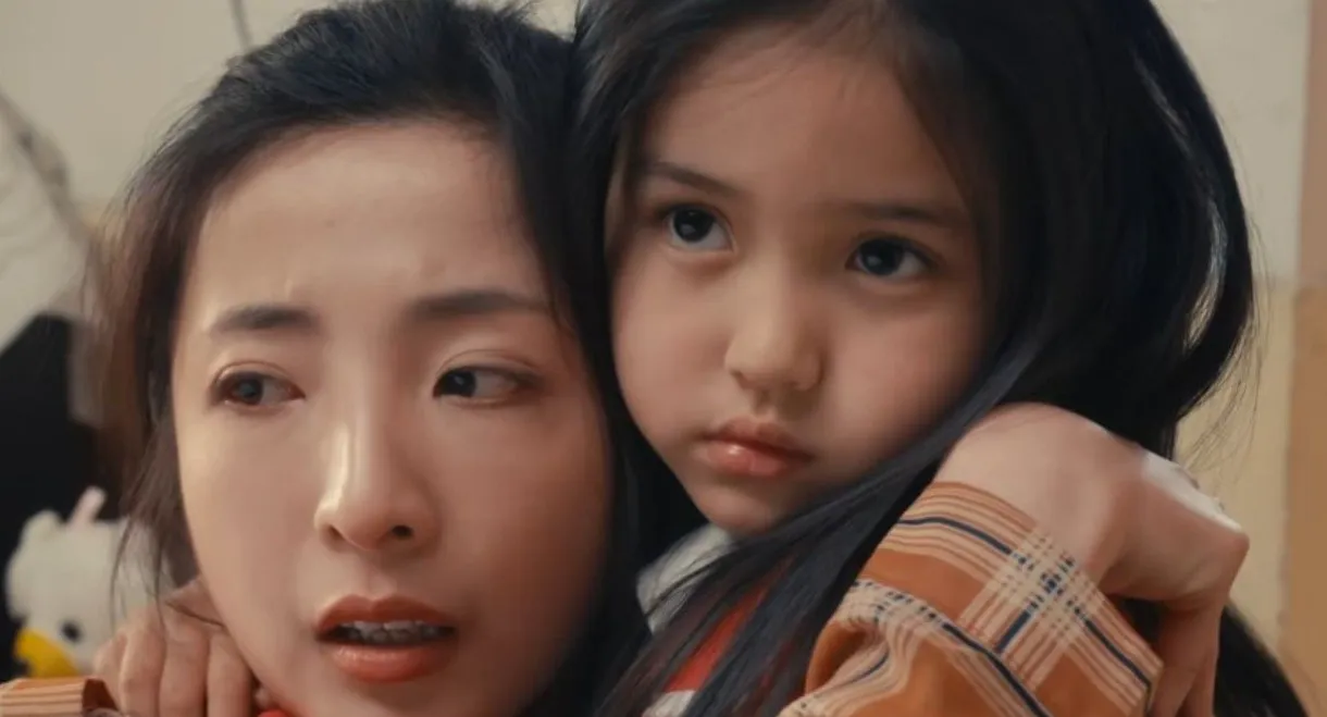 Return to the Nineteen Ninety Three