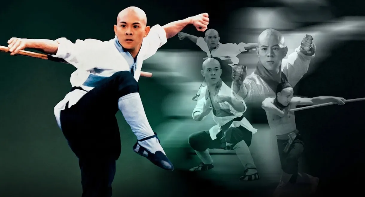 Martial Arts of Shaolin