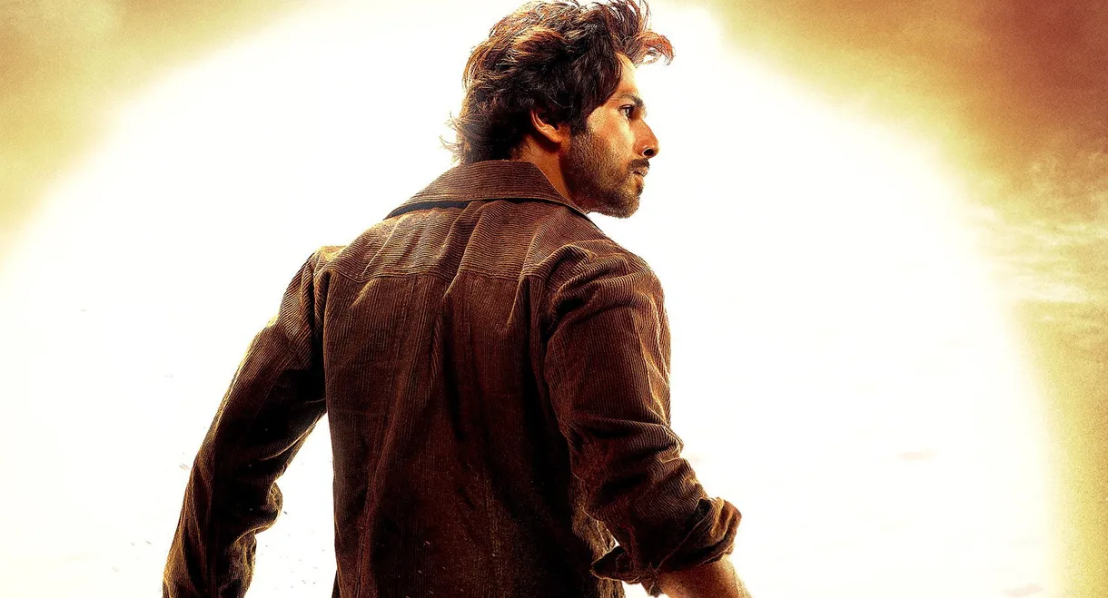 R... Rajkumar