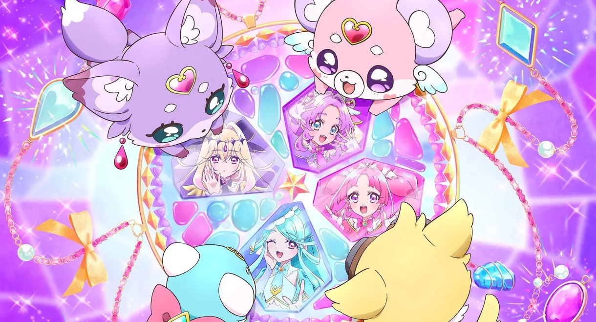 Star Detective Pretty Cure! The Movie: The Mysterious Garden and The Pair’s Secret
