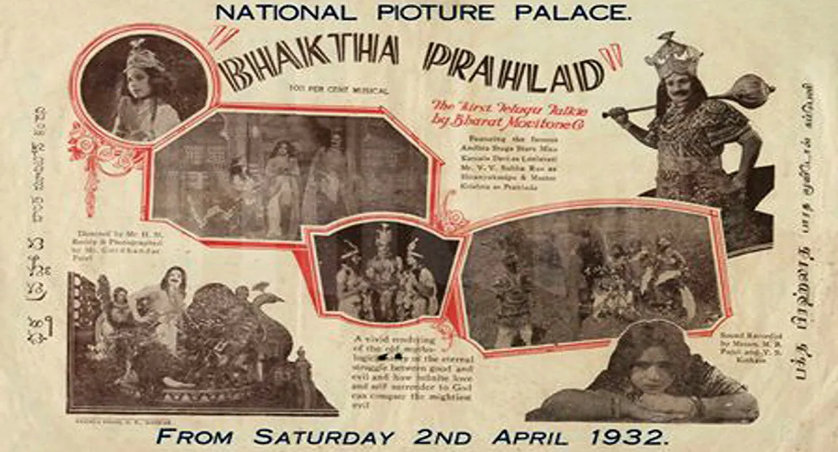 Bhakta Prahlada