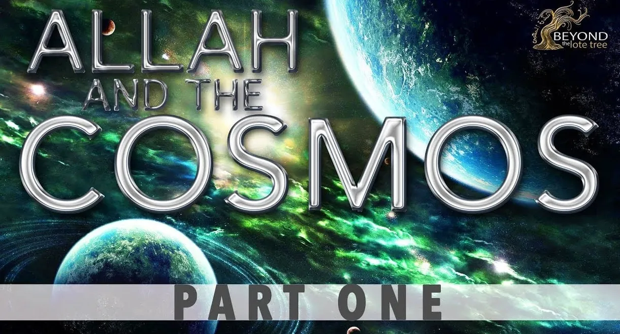 Allah and the Cosmos