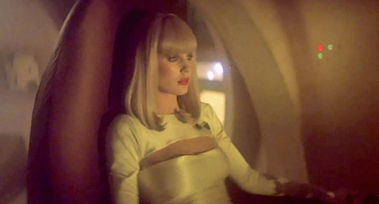 Galaxina