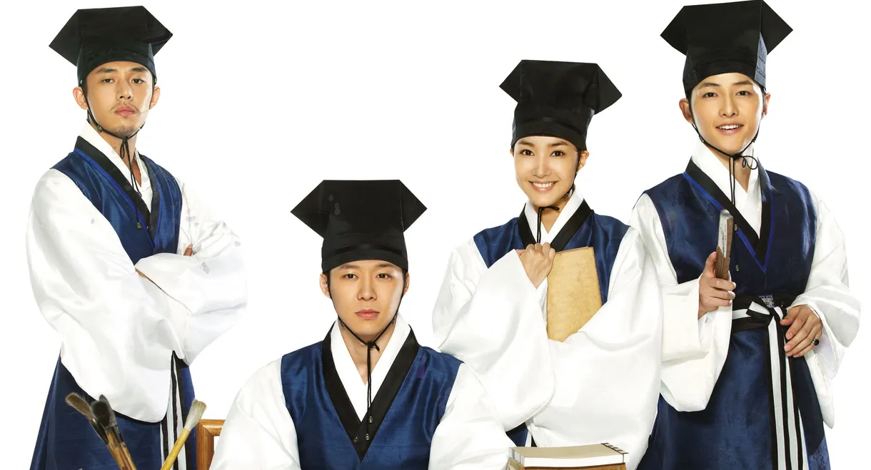 Sungkyunkwan Scandal