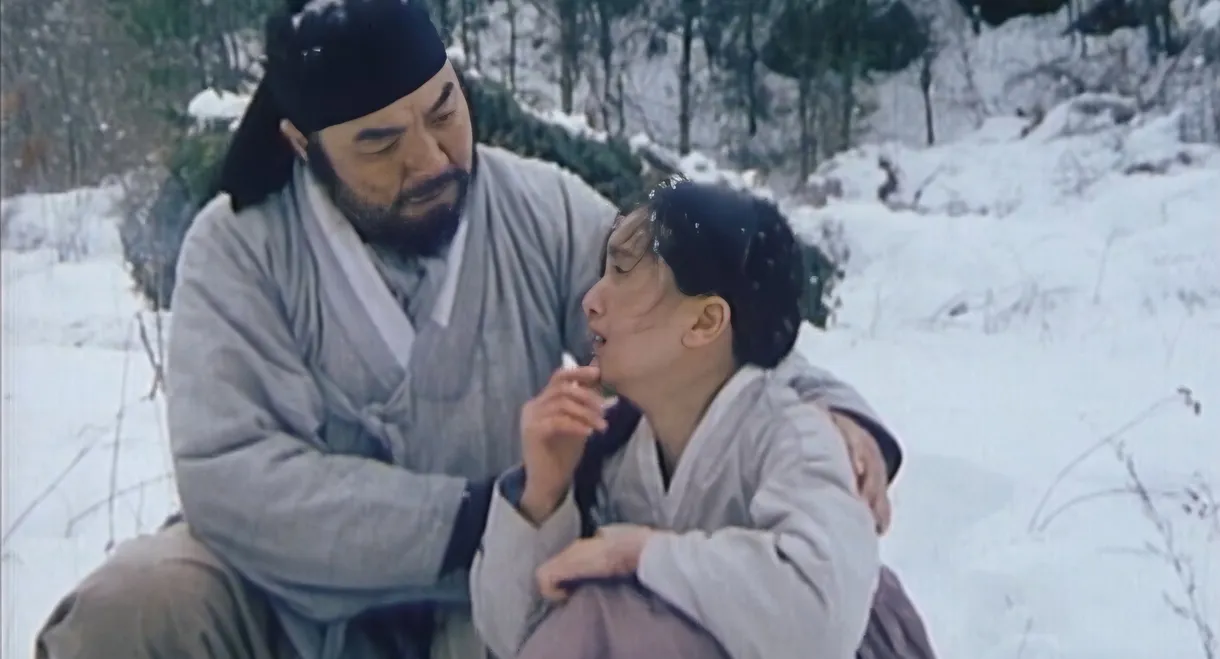 Hong Do