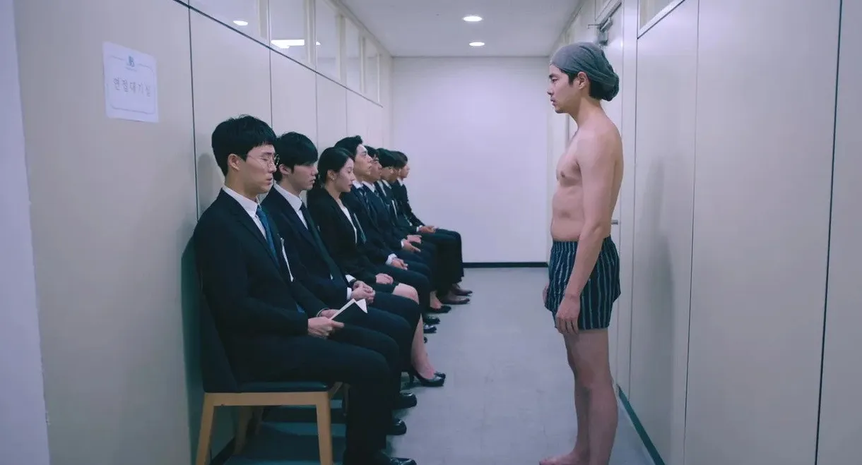 히키코모리는 안녕하십니까