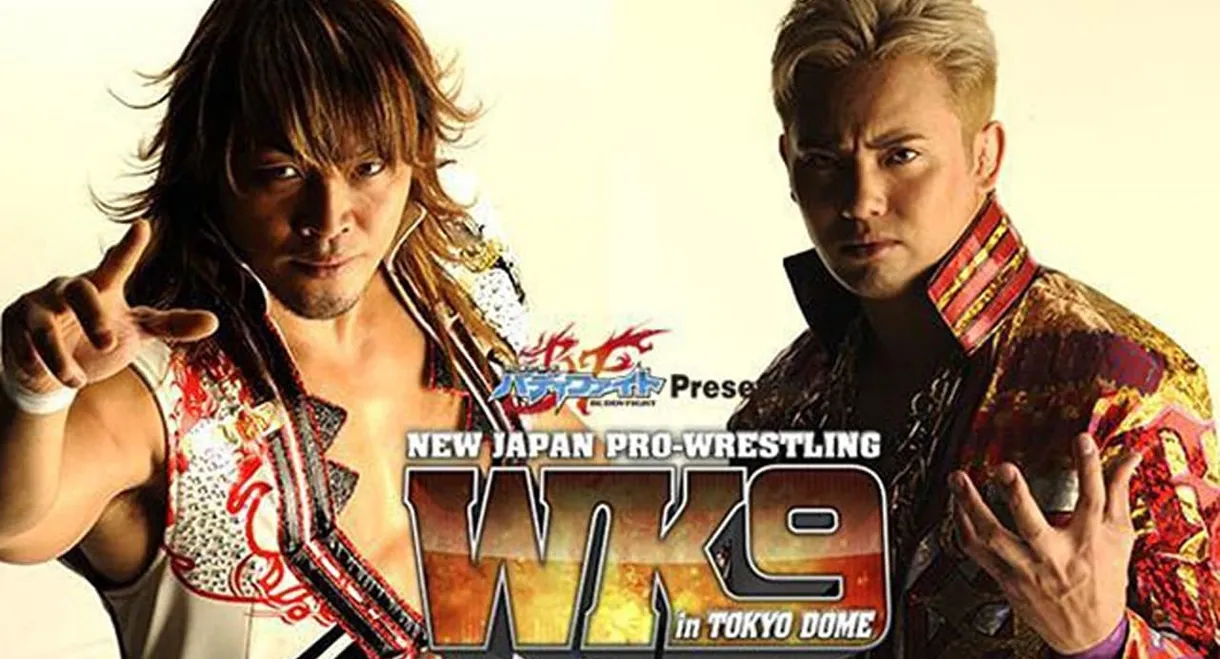 NJPW Wrestle Kingdom 9