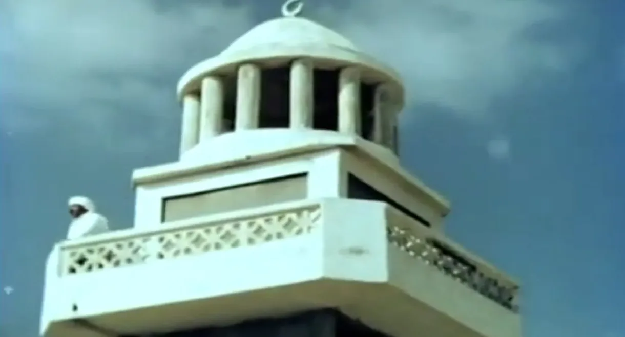 Kafr Kassem