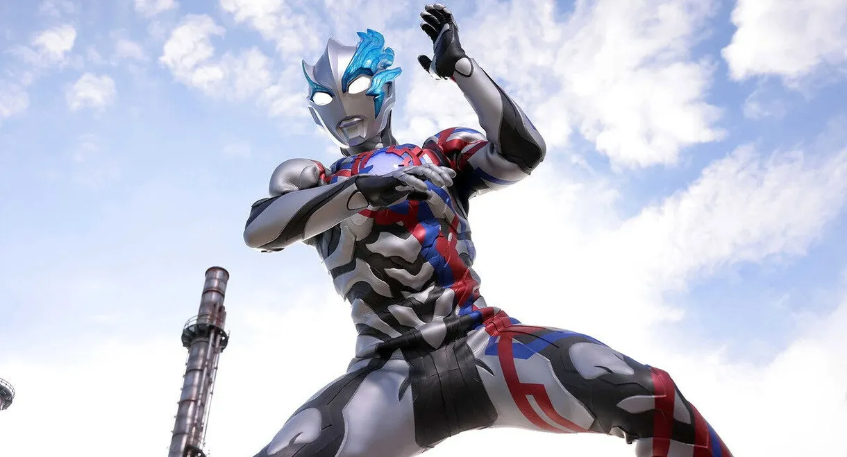 Ultraman Blazar