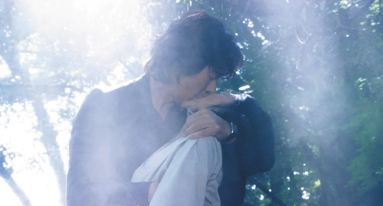 Love Never to End