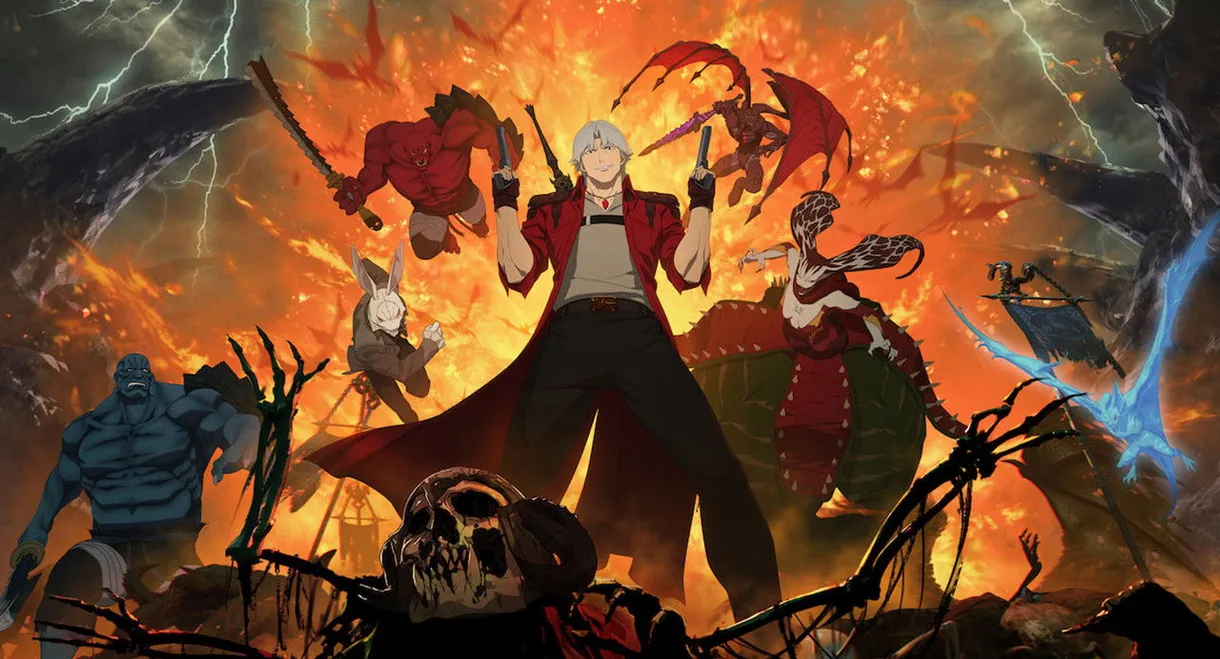 Devil May Cry